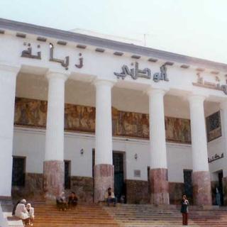 Първият ми албум